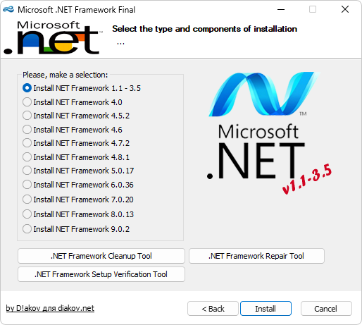 diakov Microsoft .NET Framework v12.11.2025.0-微软 .Net 运行库离线合集包