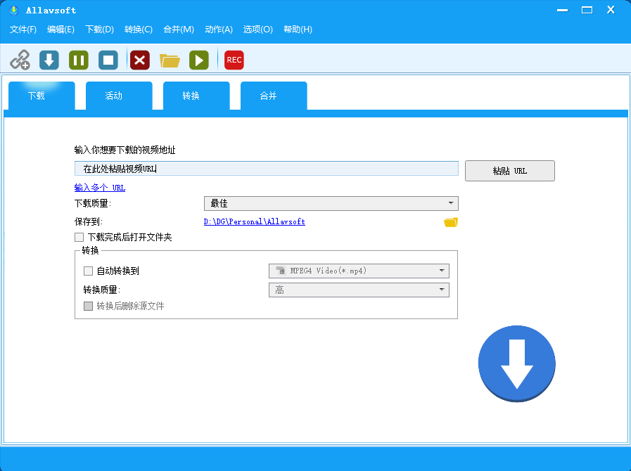 Allavsoft Downloader 3.28.6.9465 便携版