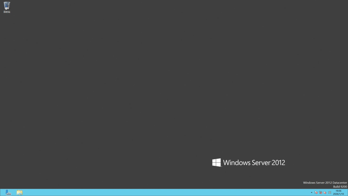 Windows Server 2008R2-2025 自制补丁集成版 – placeholder 20260102