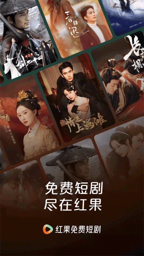 酷狗音乐概念版 5.2.1 养老版 + 5.2.2 去广告版(Android)
