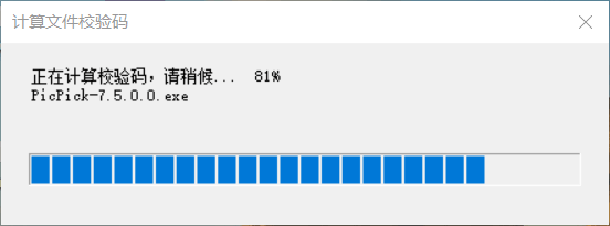 系统玩家右键菜单 v1.0-Win7/10/11 右键菜单增强工具