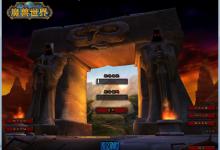 典藏怀旧端游-魔兽世界60级1.12wow怀旧版-2024Win系服务端+PC客户端+教程