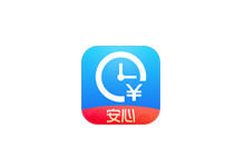 安心记加班 v7.2.80 解锁版（Android）