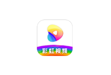 彩虹视频 v4.0.2 去广告版（Android）
