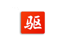 驱动精灵2022 (9.70.0.104) 绿色单文件纯净版