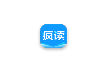 疯读小说 v1.2.3.5 高级版（Android）