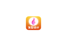 独孤发型设计 v1.4.10 解锁会员版（Android）