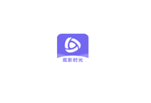观影时光 v4.1.0 去广告版（Android ）