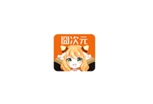 囧次元 v1.5.7.9 去广告版（Android）