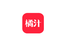 橘汁 v3.0.1.3 去广告版（Android）