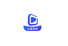 乐看视频 v5.0.3 纯净版（Android）