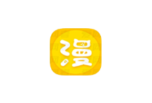 漫画屋 v1.3.1 去广告版（Android）-原Souman