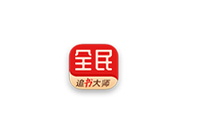 全民追书大师 v5.0.3 高级版（Android ）