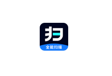 全能扫描工 1.2.18 解锁会员版（Android）
