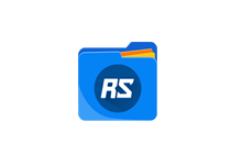 RS文件管理器 2.2.0.1 解锁专业版（Android）