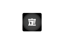 手机号定位找人 v8.6.2 解锁会员版（Android）