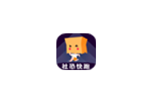 社恐模拟来电2 v1.0.2高级版（Android）
