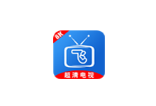 小飞电视 v2.7.0 TV版-清爽无广告秒换台(Android)