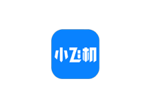 小飞机网盘 v1.5.0 去广告版（Android）