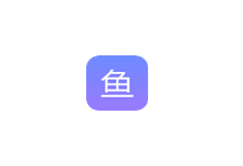 咸鱼影视 1.4- 正版弹幕/支持投屏/去除片源广告（Android）